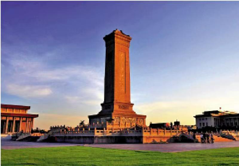 ϲ��ɽ�������� ������������ƽ